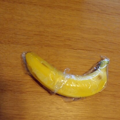 熟して柔らかくなったバナナが苦手なので、こちらの方法を試してみます
レシピ有難うございます